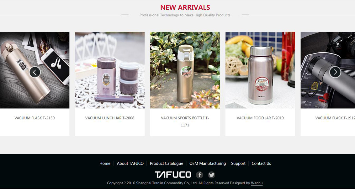 上海炫林日用品有限公司（外文網站）-萬戶網絡設計制作網站